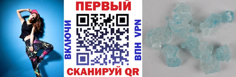 АМФ VHQ  Суджа 