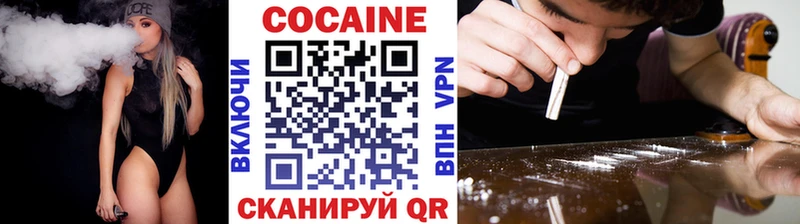 Cocaine 99%  дарнет шоп  МЕГА рабочий сайт  Суджа 