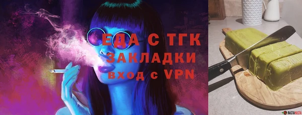 MESCALINE Ростов