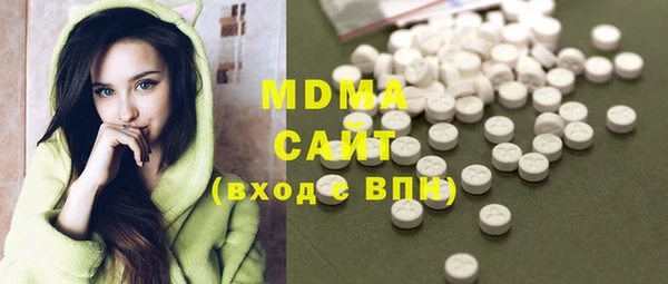 прущая мука Алексеевка