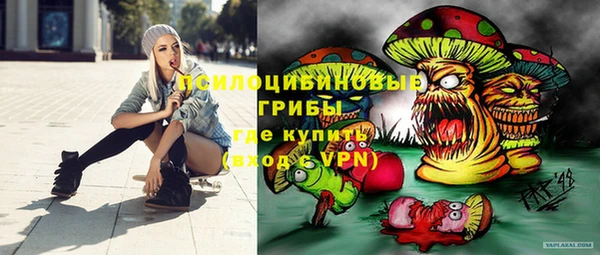 MDMA Premium VHQ Алзамай