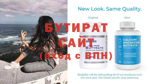 MDMA Premium VHQ Алзамай