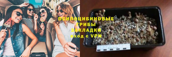 прущая мука Алексеевка