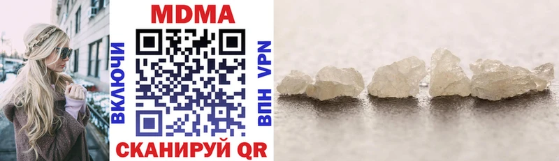 MDMA молли  Суджа 