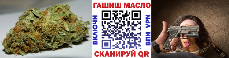 Дистиллят ТГК концентрат Суджа