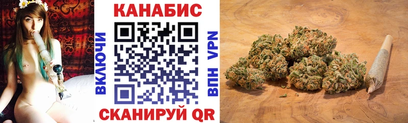 блэк спрут сайт  Суджа  Конопля Bruce Banner 